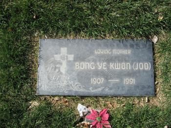 Kwon, Bong Ye gravesite