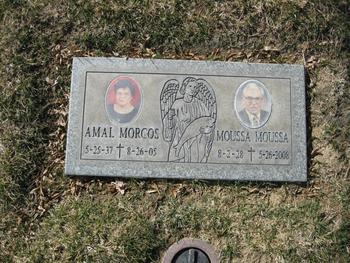 Moussa, Moussa Halim gravesite