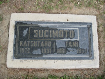 Sugimoto, Katsutaro gravesite